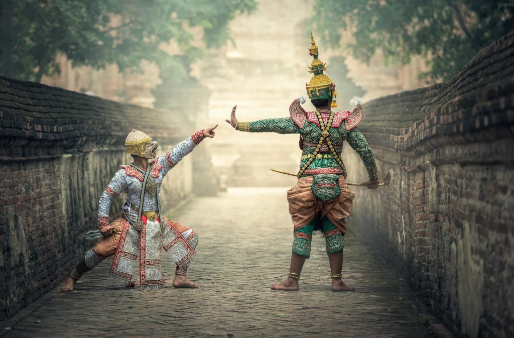 Cambodge