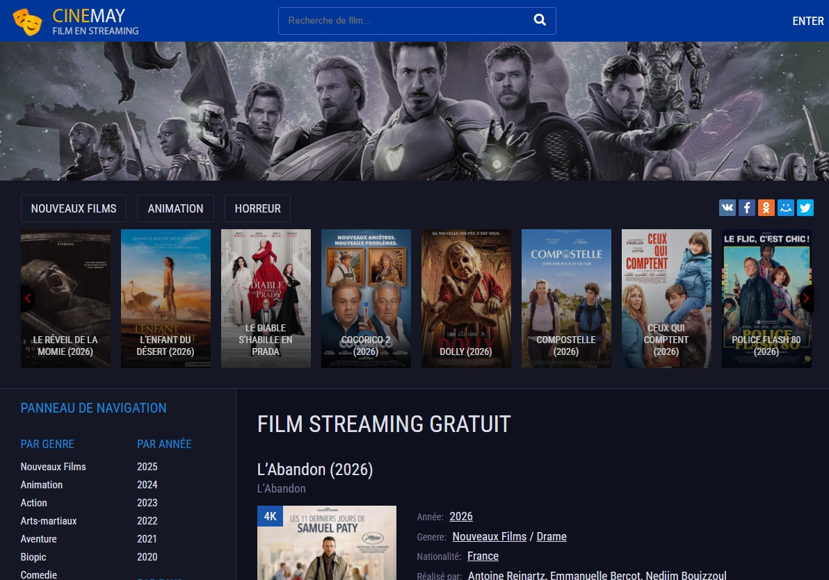 Juillet 2026: Quelle est la nouvelle adresse officielle de Cinemay ? 5 Juillet 2026: Quelle est la nouvelle adresse officielle de Cinemay ?