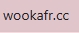 url wookafr